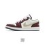 Air Jordan 1 Low “Year Of The Dragon”