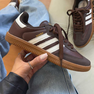 Adidas Samba Brown 