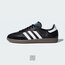 Adidas Samba Core Black (Dar Kalıptır)