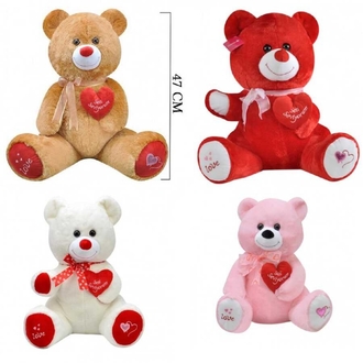 Peluş Ayıcık (Kaliteli Selay Marka) 47cm