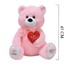 Peluş Ayıcık (Kaliteli Selay Marka) 47cm