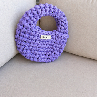 ELNA Lavender Mini