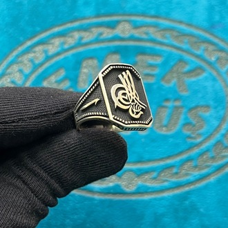 EY-476