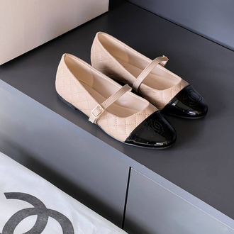 Chanel Krem Babet