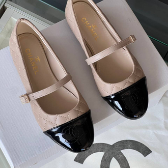Chanel Krem Babet