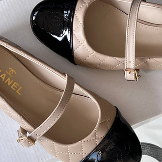Chanel Krem Babet