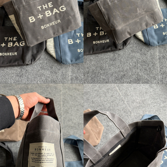 Bonhéur The B+Bag