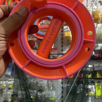 17cm Makaralı Kasnak