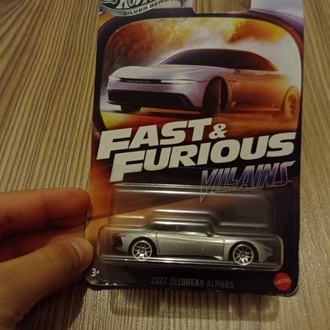 2022 DELOREAN ALPHAS