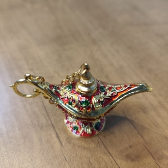 ALAADDİN LAMB LAMBA