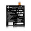 LG NEXUS 5 ORJİNAL BATARYA