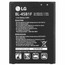 LG V10 ORJİNAL BATARYA