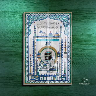 Perforated Stencil 40x60 cm. - Oversized Kaaba Motif Tile Pattern