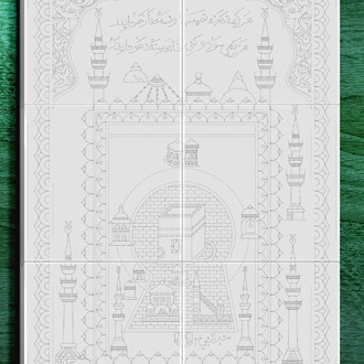 Perforated Stencil 40x60 cm. - Oversized Kaaba Motif Tile Pattern