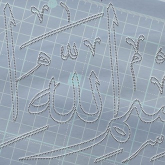 Perforated Stencil  40x15 cm. - Calligraphy Besmele Tile Pattern