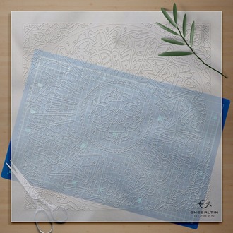 Perforated Stencil 50 x 50 cm - Rumi Arched Ikhlas Surah Calligraphy Tile Pattern