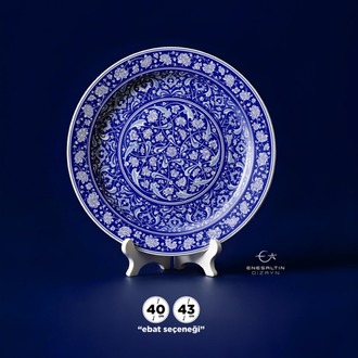 Perforated Stencil 40 / 43 cm - Baba Nakkaş 1480 Rumi Lotus Peony Tile Plate Pattern