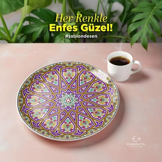 Perforated Stencil 40 cm. - Cloud Motif Star Interlace / Seljuk Star Tile Plate Pattern