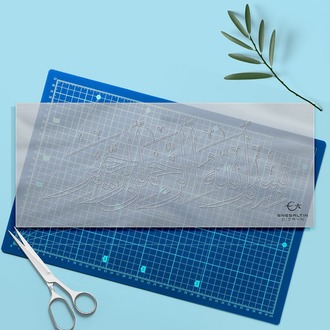 Perforated Stencil  40x15 cm. - Calligraphy Besmele Tile Pattern