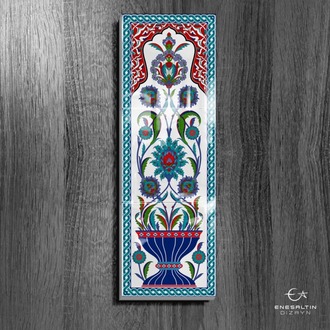 Perforated Stencil 20 x 60 cm. - Herbal Hatayi Vase Motif Tile Pattern