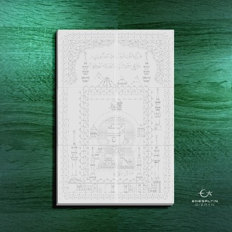 Perforated Stencil 40x60 cm. - Oversized Kaaba Motif Tile Pattern