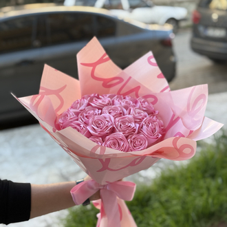 Pembe Çiçek Buketi
