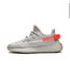 ADİDAS YEEZY BOOST 350 V2 ‘Tail Light’