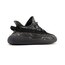 Adidas Yeezy Boost 350 MX Rock