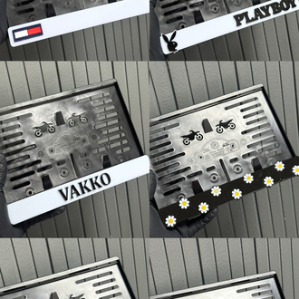 MOTOR PLAKALIĞI