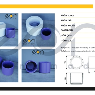 EON-216 (120 ml Mug)
