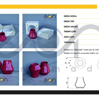 EON-394 (200 ml Mug)