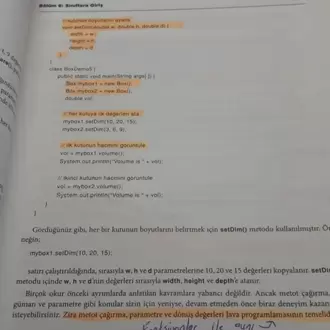 Java SE 7 Herbert Schildt