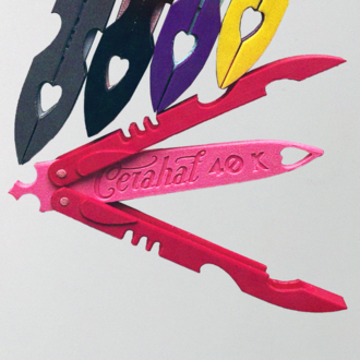 Cerahat 40K X Pembe Kelebek