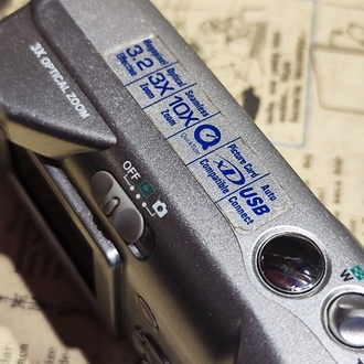 Olympus Dijital Fotoğraf Makinesi 