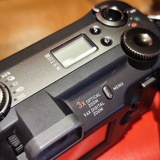 CASİO QV-400 