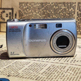 Olympus Dijital Fotoğraf Makinesi 