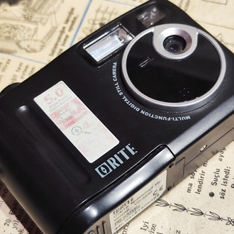 Orite Vintage Fotoğraf Makinesi 