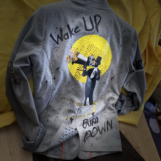WAKE UP! or BURN DOWN!