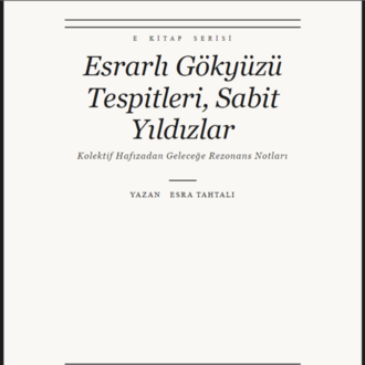 Sabit Yıldızlar Rehberi, Ekitap