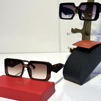 Prada Kahve 