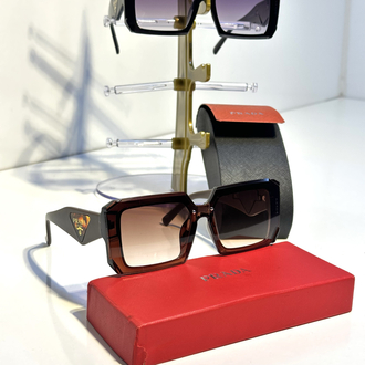 Prada Kahve 