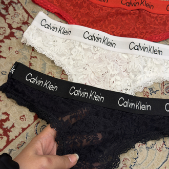 CK DANTEL KUTULU TANGA