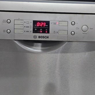 2. EL BOSCH A++ INOX 5 PROGRAMLI BULAŞIK MAKİNESİ