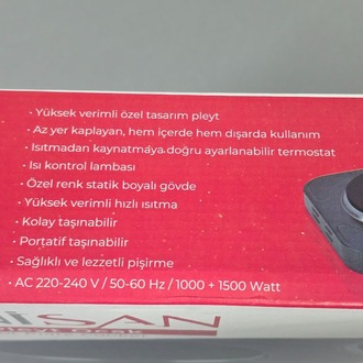 MİNİSAN 2 GÖZLÜ ELEKRİKLİ OCAK