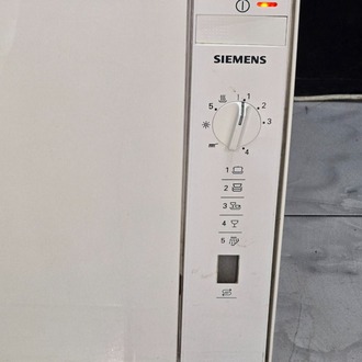 2. EL SIEMENS TEZGAH ÜSTÜ BULAŞIK MAKİNESİ