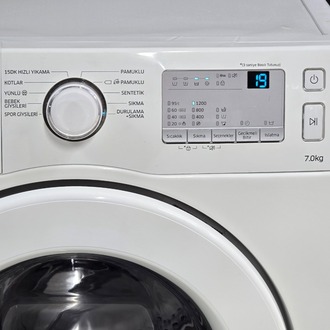 SIFIRLANMIŞ SAMSUNG ECO BUBBLE 7 KG 1200 ÇAMAŞIR MAKİNESİ