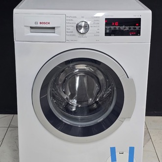 SIFIRLANMIŞ BOSCH 3 LÜ BEYAZ EŞYA SETİ