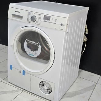 SIFIRLANMIŞ SIEMENS IQ SERİ 8 KG KURUTMA MAKİNESİ