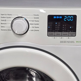 2. EL SAMSUNG A++ 9 KG 1200 DEVİR ÇAMAŞIR MAKİNESİ