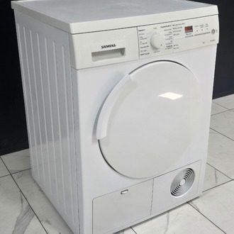 2. EL SIEMENS 7 KG YOĞUŞTURMALI KURUTMA MAKİNESİ